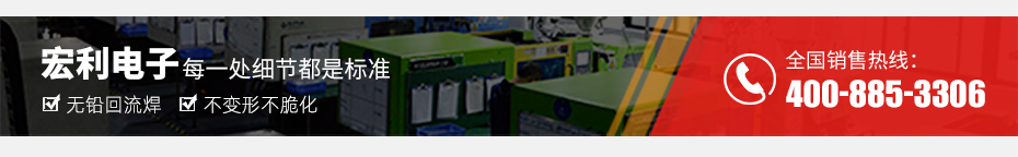 FPC連接器 接插件軟排線貼片插座0.5mm 4P-13P H1.5 臥式雙面接觸,宏利