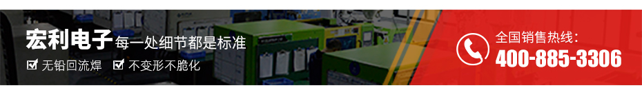 FPC連接器 接插件軟排線貼片插座0.5mm 4P-13P H1.5 臥式雙面接觸,宏利