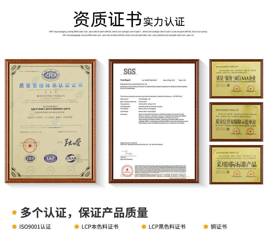 FPC連接器 接插件軟排線貼片插座0.5mm 4P-13P H1.5 臥式雙面接觸,宏利