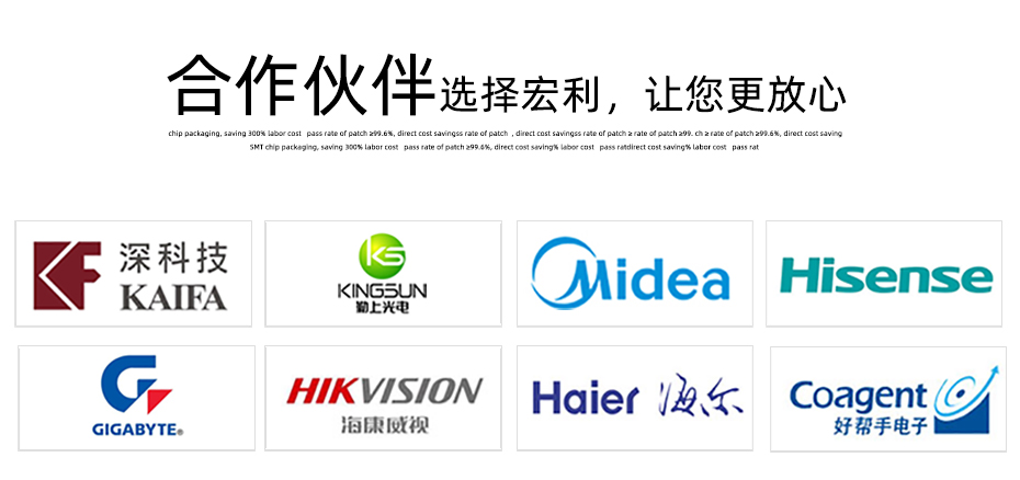 FPC連接器 接插件軟排線貼片插座0.5mm 4P-13P H1.5 臥式雙面接觸,宏利