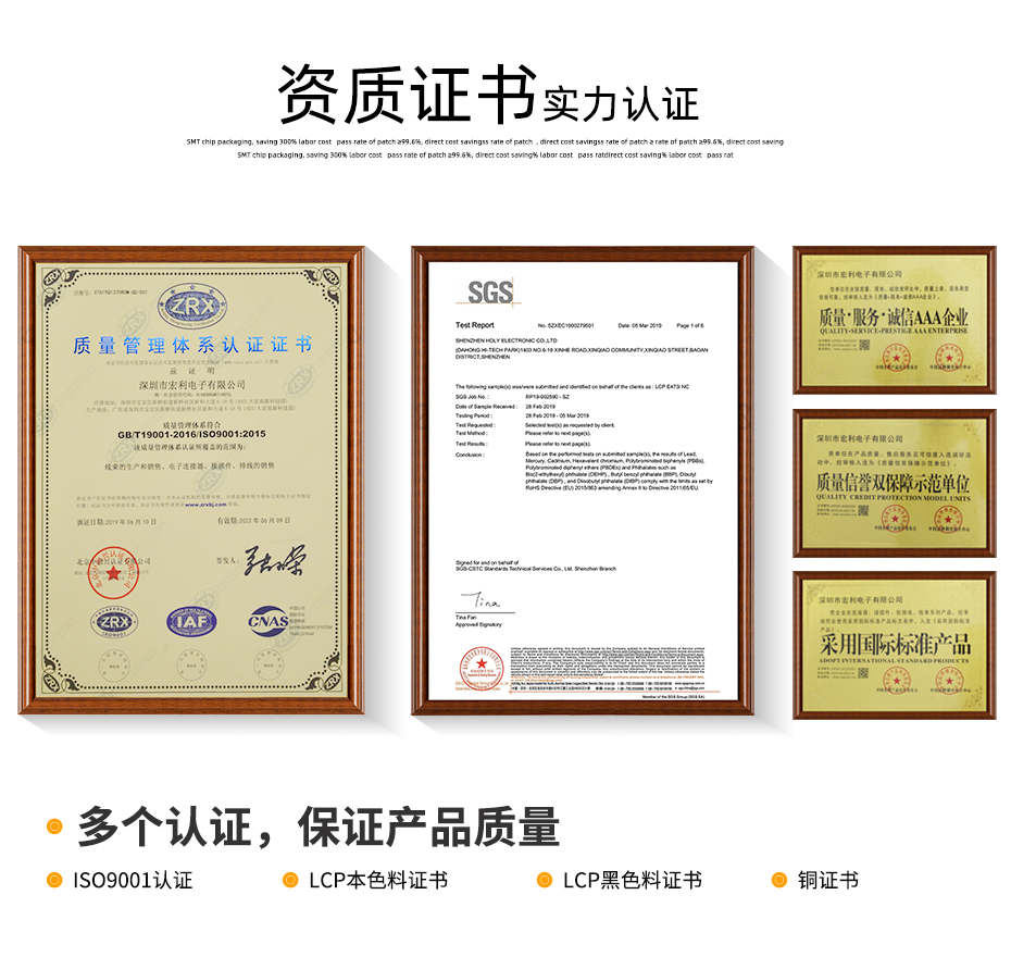 fpc連接器的生產(chǎn)廠(chǎng)家-FPC連接器0.8間距fpc上接連接器-宏利