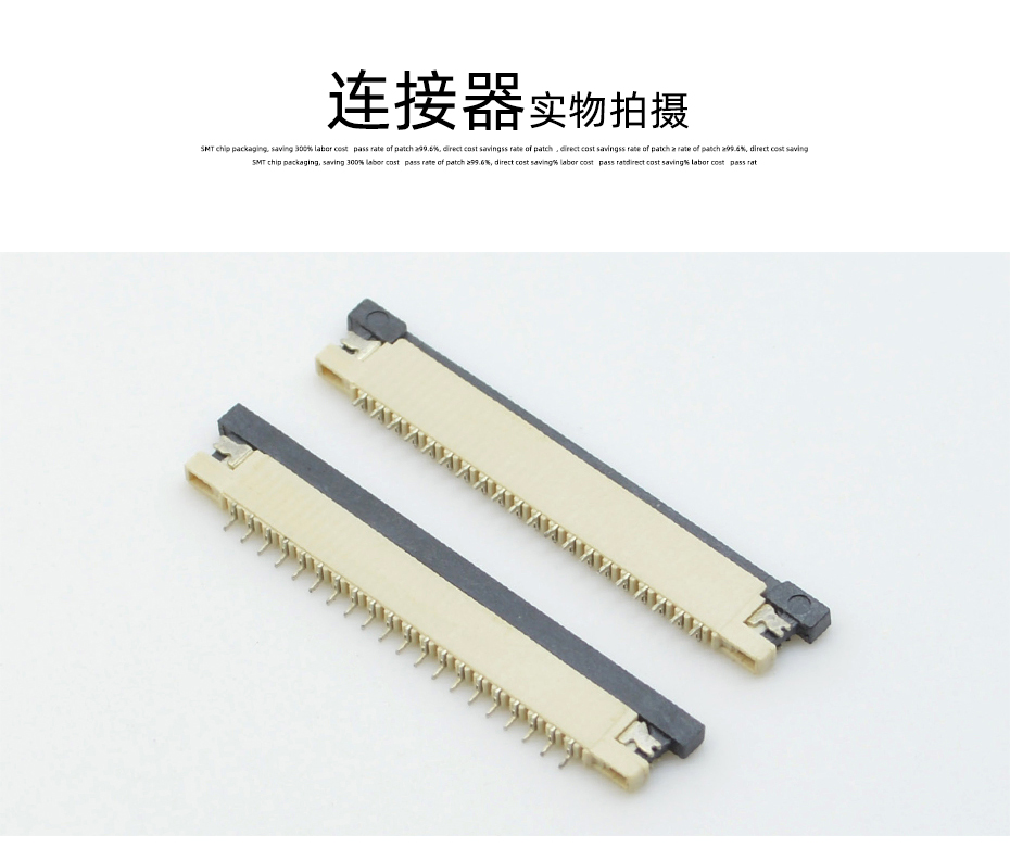 宏利詳情頁(yè)_10