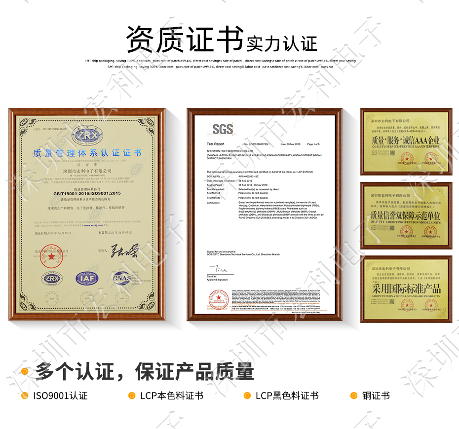 fpc插座18pin 0.5間距連接器抽屜拉拔式上接 耐SMT回流焊接插件