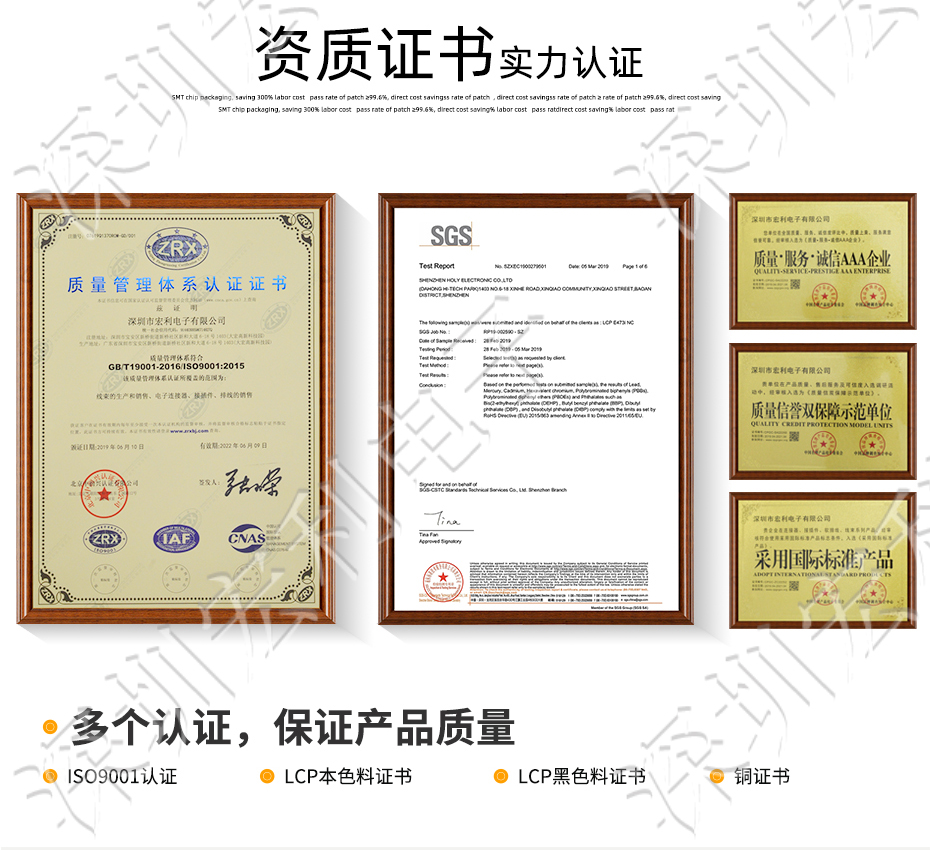 FPC連接器 間距0.5mm 高H1.0 20P下接翻蓋 SMT耐高溫貼片連接器