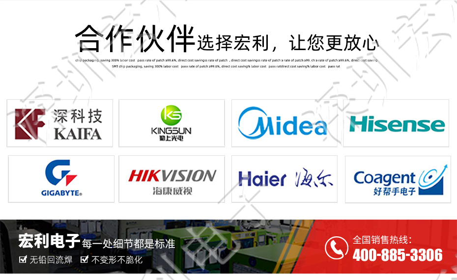 FPC連接器 間距0.5mm 高H1.0 20P下接翻蓋 SMT耐高溫貼片連接器