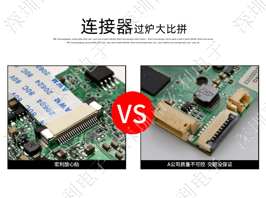 ffc/fpc排線座18pin抽屜式上接觸0.5間距 H2.0厚PCB板貼片插座