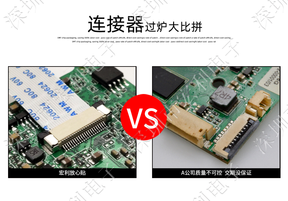 FFC/FPC扁平軟排線接插件 FPC連接器 0.5-10P立貼拉鎖 抽屜正腳位