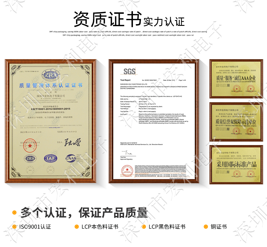 FFC/FPC扁平軟排線接插件 FPC連接器 0.5-10P立貼拉鎖 抽屜正腳位