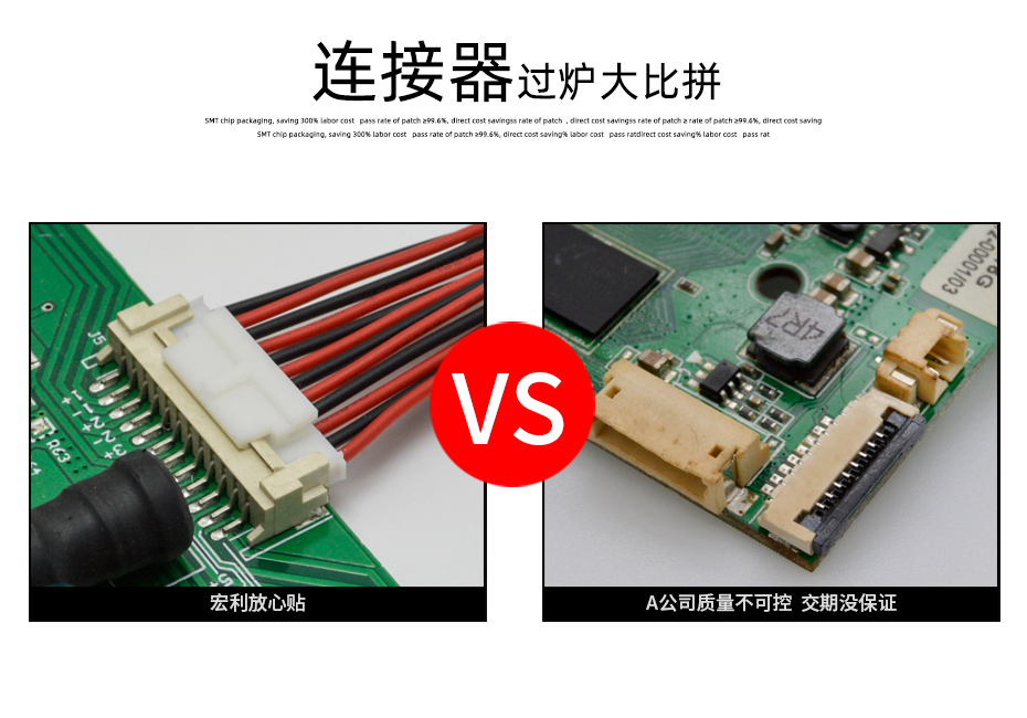 MX1.25-3P立式貼片插座SMT針座wafer端子接插件 條型連接器