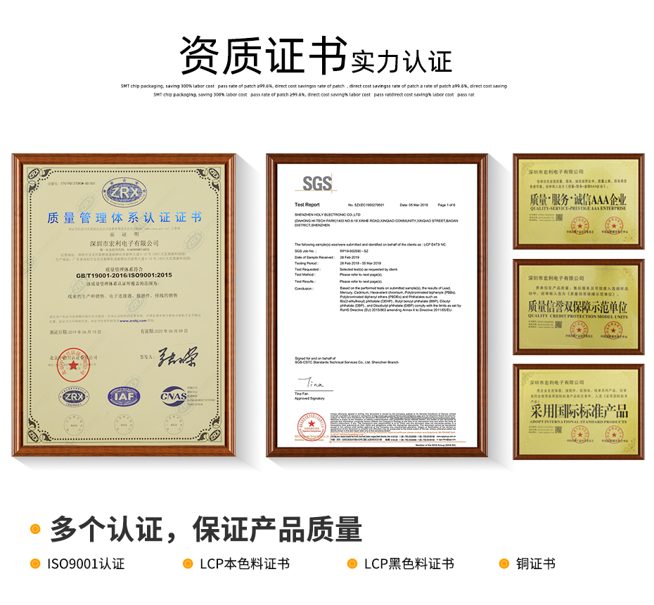 MX1.25-3P立式貼片插座SMT針座wafer端子接插件 條型連接器