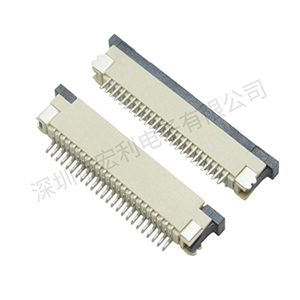 fpc連接器單面接觸連接器供貨商帶您了解一下,單面接觸連接器的優(yōu)點[宏利]