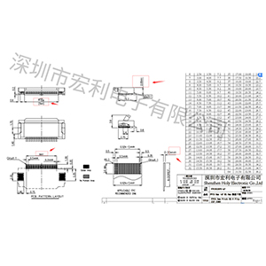 FPC連接器公差一般多少才算正常？想知道讓我來告訴你[宏利]