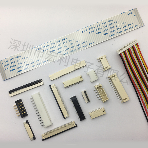 臺(tái)資FPC連接器生產(chǎn)廠家-設(shè)備維護(hù)對(duì)產(chǎn)品質(zhì)量的好處[宏利]