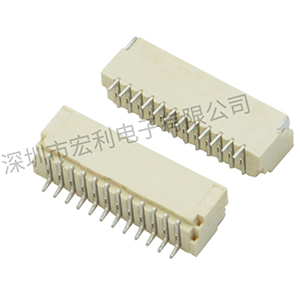 fpc汽車連接器應(yīng)用領(lǐng)域的有多廣你知道嗎？[宏利]