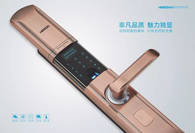 物聯(lián)網(wǎng)指紋鎖行業(yè)的發(fā)展趨勢，核心元器你了解多少？[宏利]